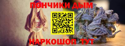 героин Азнакаево