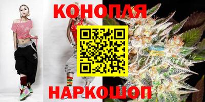 винт Абинск