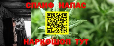 мефедрон мука Азнакаево