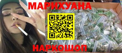 винт Абинск