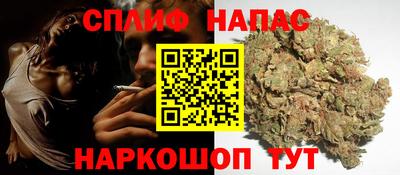 герыч Абакан