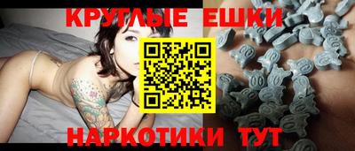 герыч Абакан