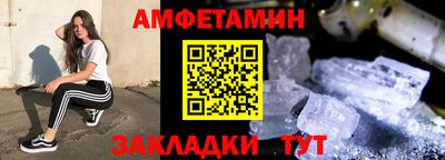 героин Азнакаево