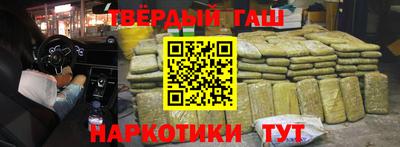 герыч Абакан