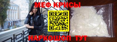 гидропоника Будённовск