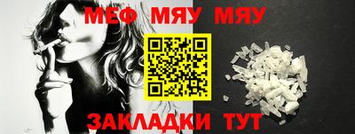 дмт Берёзовский