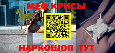 героин Азнакаево