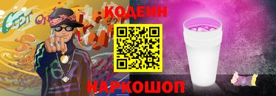 spice Бугуруслан