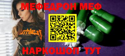 гидропоника Будённовск