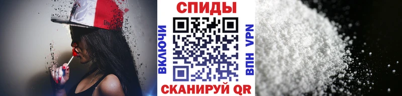 МЕТАМФЕТАМИН Декстрометамфетамин 99.9%  Салават 