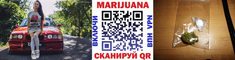 darknet официальный сайт  Салават  Бошки Шишки LSD WEED  blacksprut рабочий сайт 